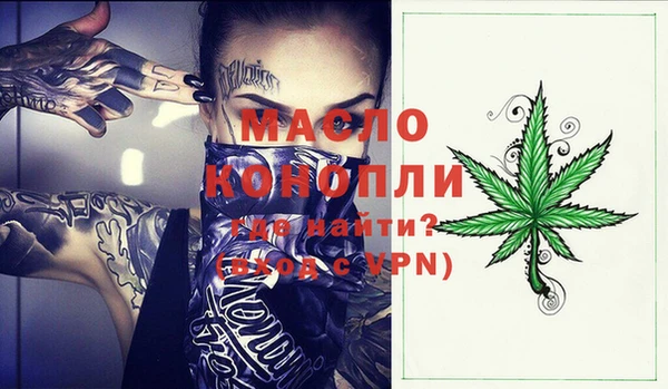 PSILOCYBIN Беломорск